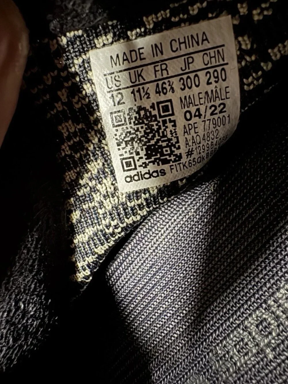 WORN Men’s Yeezy Boost 350 Turtledove (2022) AQ4832 Size 12 WITH BOX